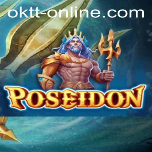 Dive Deep into the World of 'Poseidon': An Epic Adventure